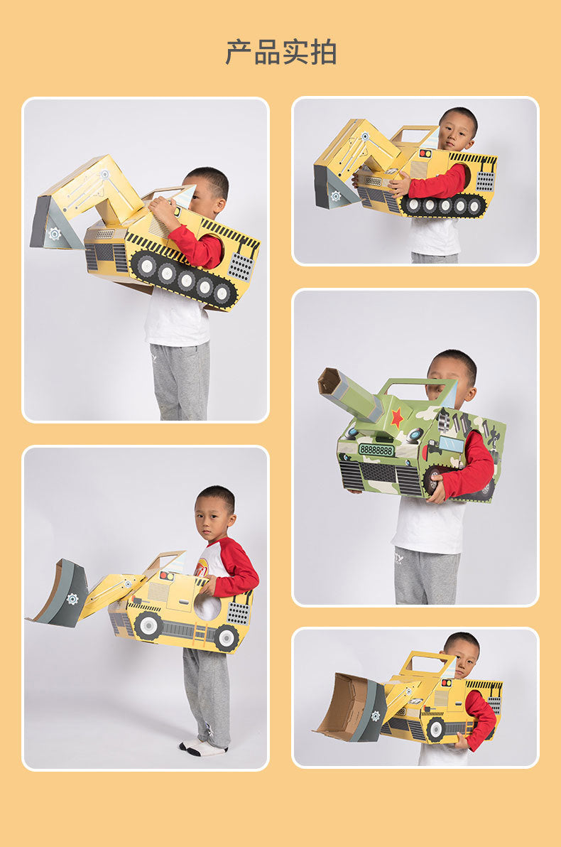 Carton Dinosaur Children's Handmade DIY Carton Car Kindergarten Children Wearable Deformation Toy Airplane Model