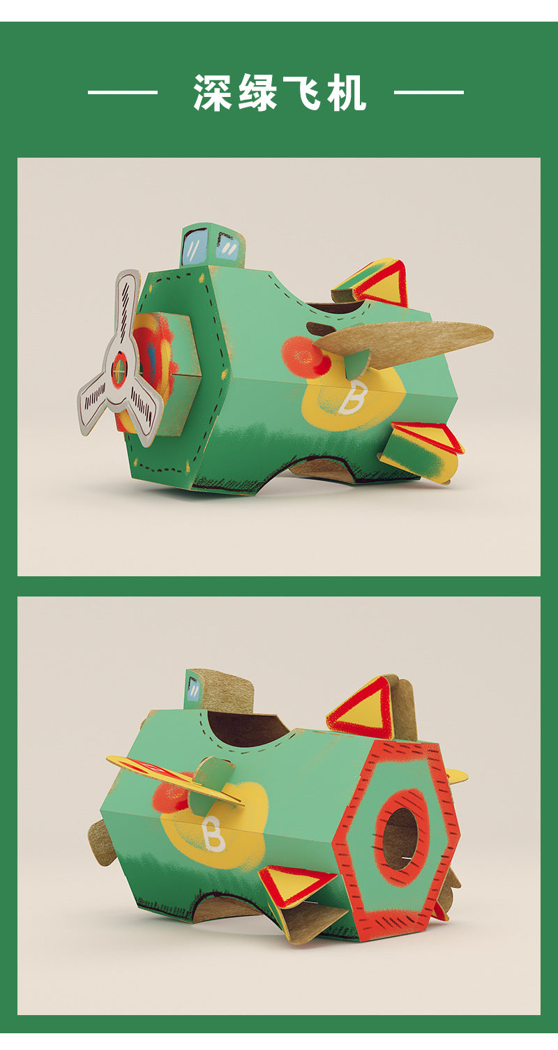 Carton Dinosaur Children's Handmade DIY Carton Car Kindergarten Children Wearable Deformation Toy Airplane Model