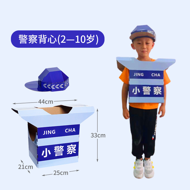 Carton Dinosaur Children's Handmade DIY Carton Car Kindergarten Children Wearable Deformation Toy Airplane Model