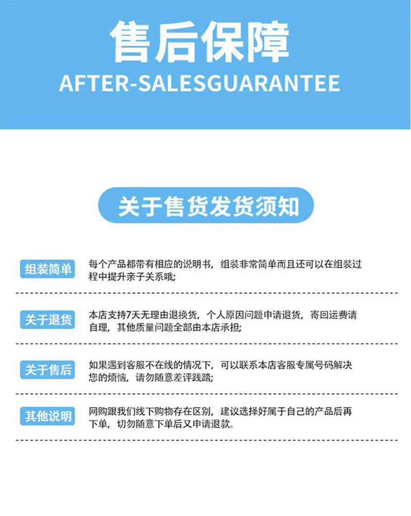 Handmade diy Elementary School Science Experiment Kit Technology Small Crafts steam Teaching Aids and Toys for Foreign Trade Hot Selling Products