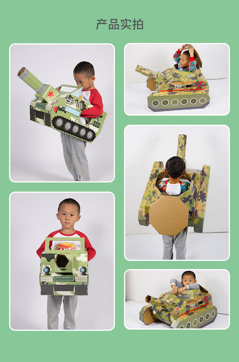 Carton Dinosaur Children's Handmade DIY Carton Car Kindergarten Children Wearable Deformation Toy Airplane Model