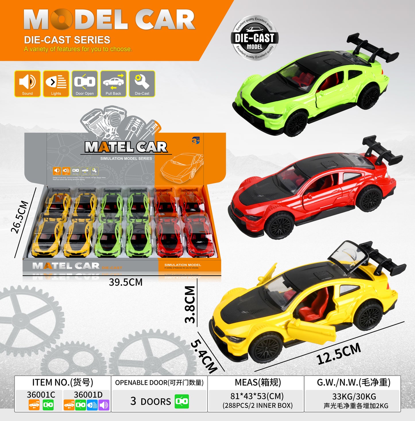 Model Car Die-Cast Series