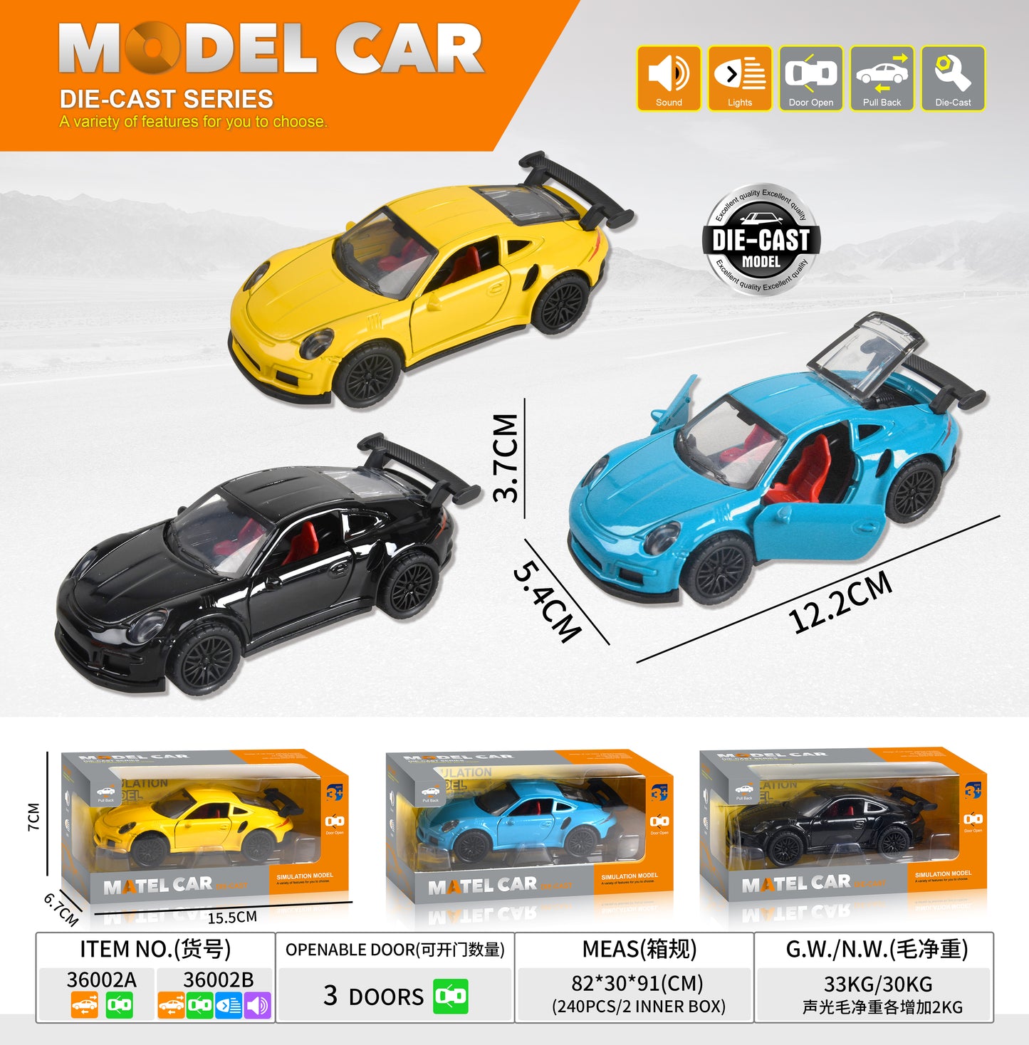 Model Car Die-Cast Series