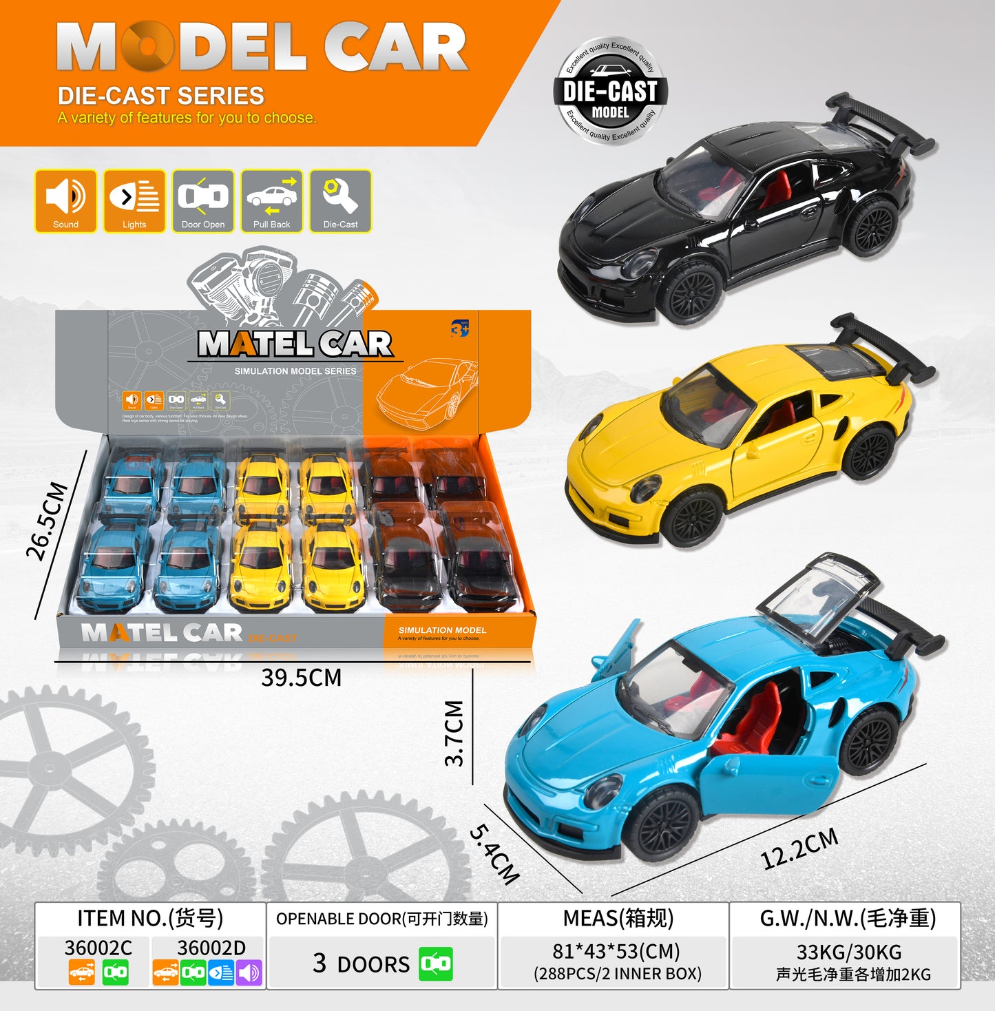 Model Car Die-Cast Series