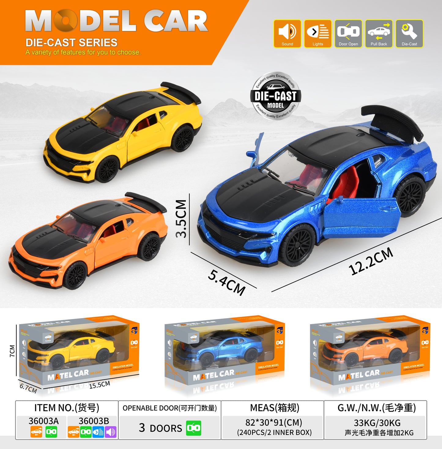 Model Car Die-Cast Series
