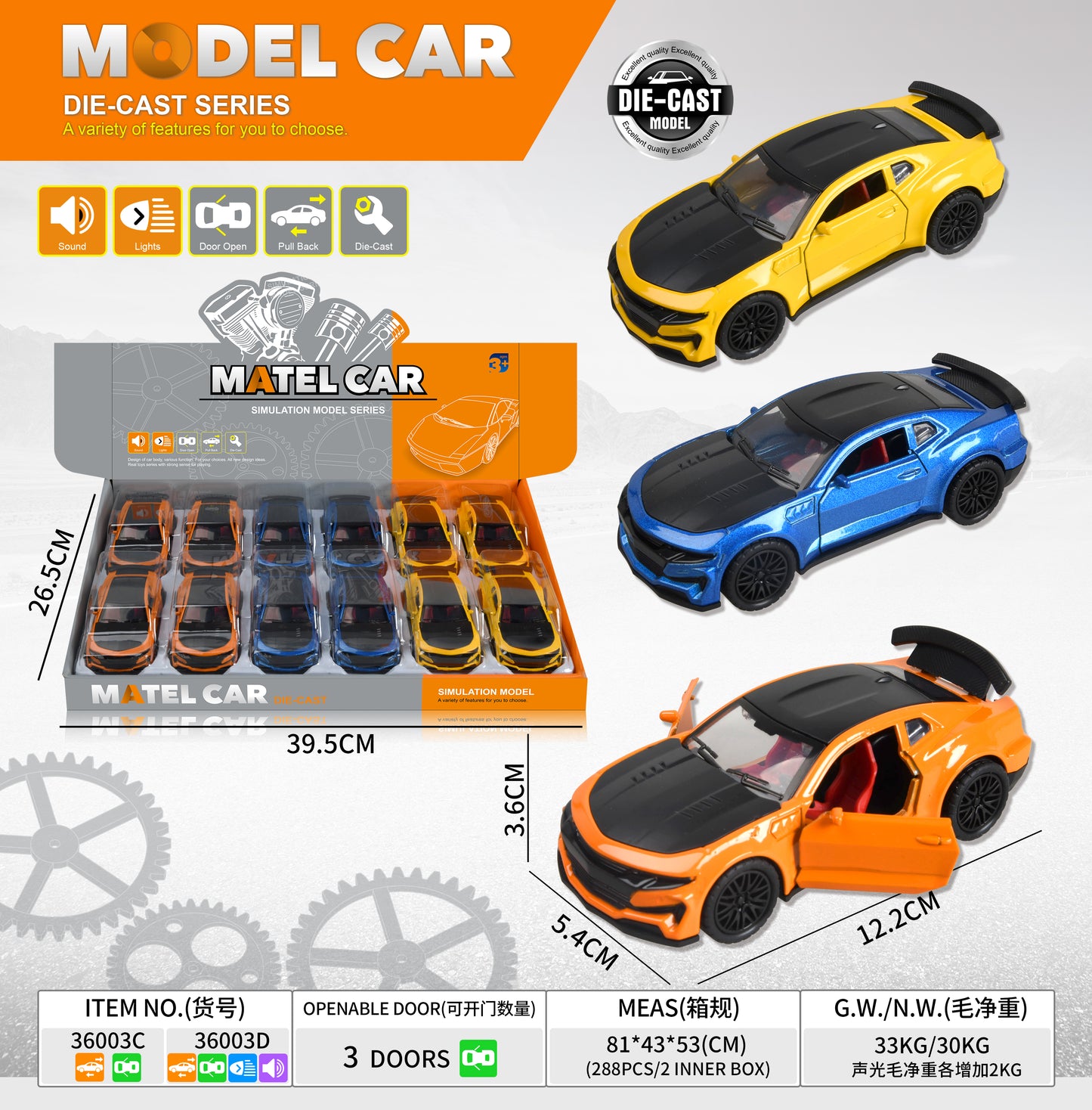 Model Car Die-Cast Series