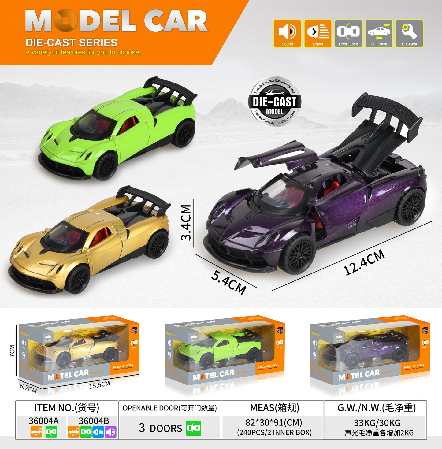 Model Car Die-Cast Series