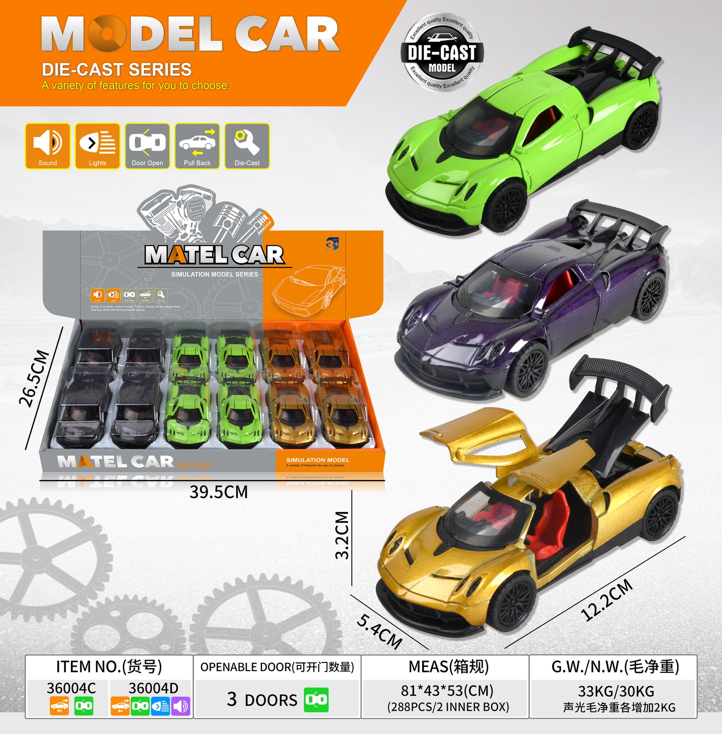 Model Car Die-Cast Series