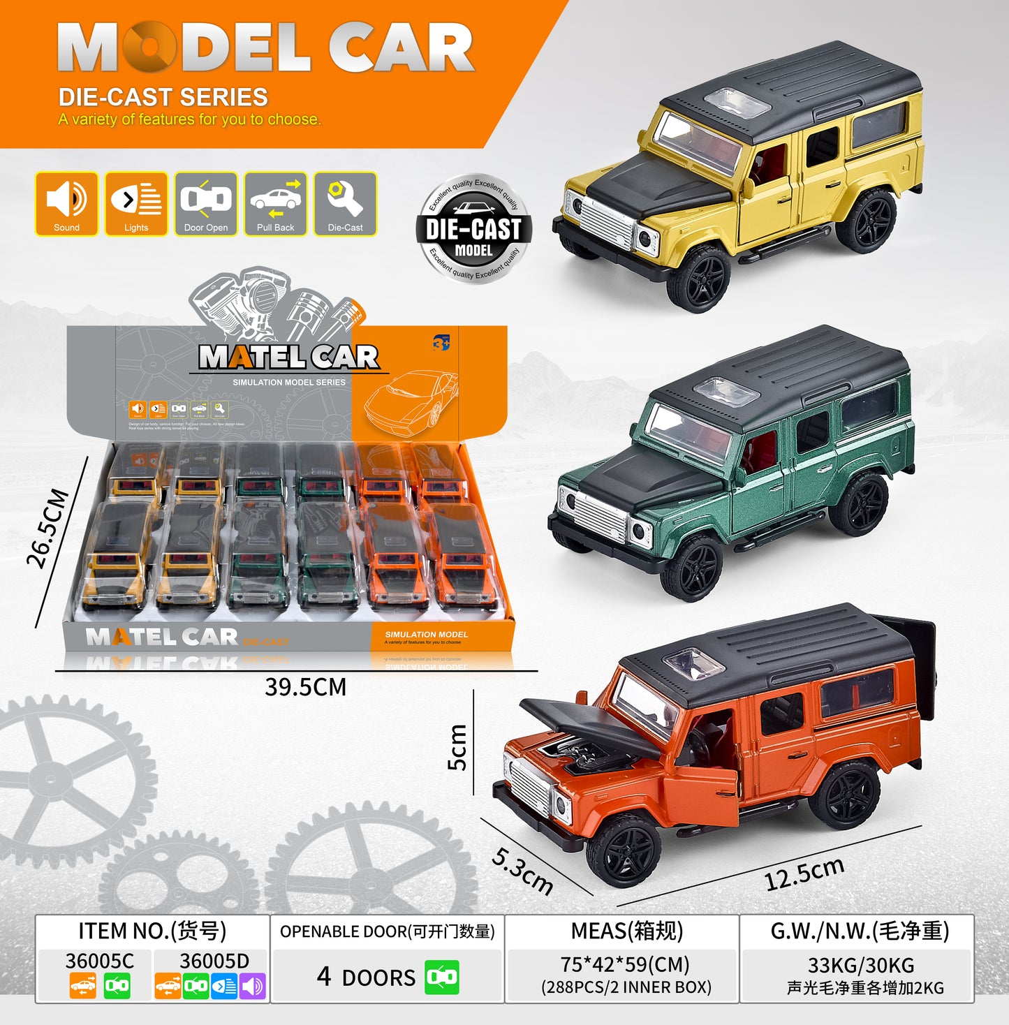 Model Car Die-Cast Series