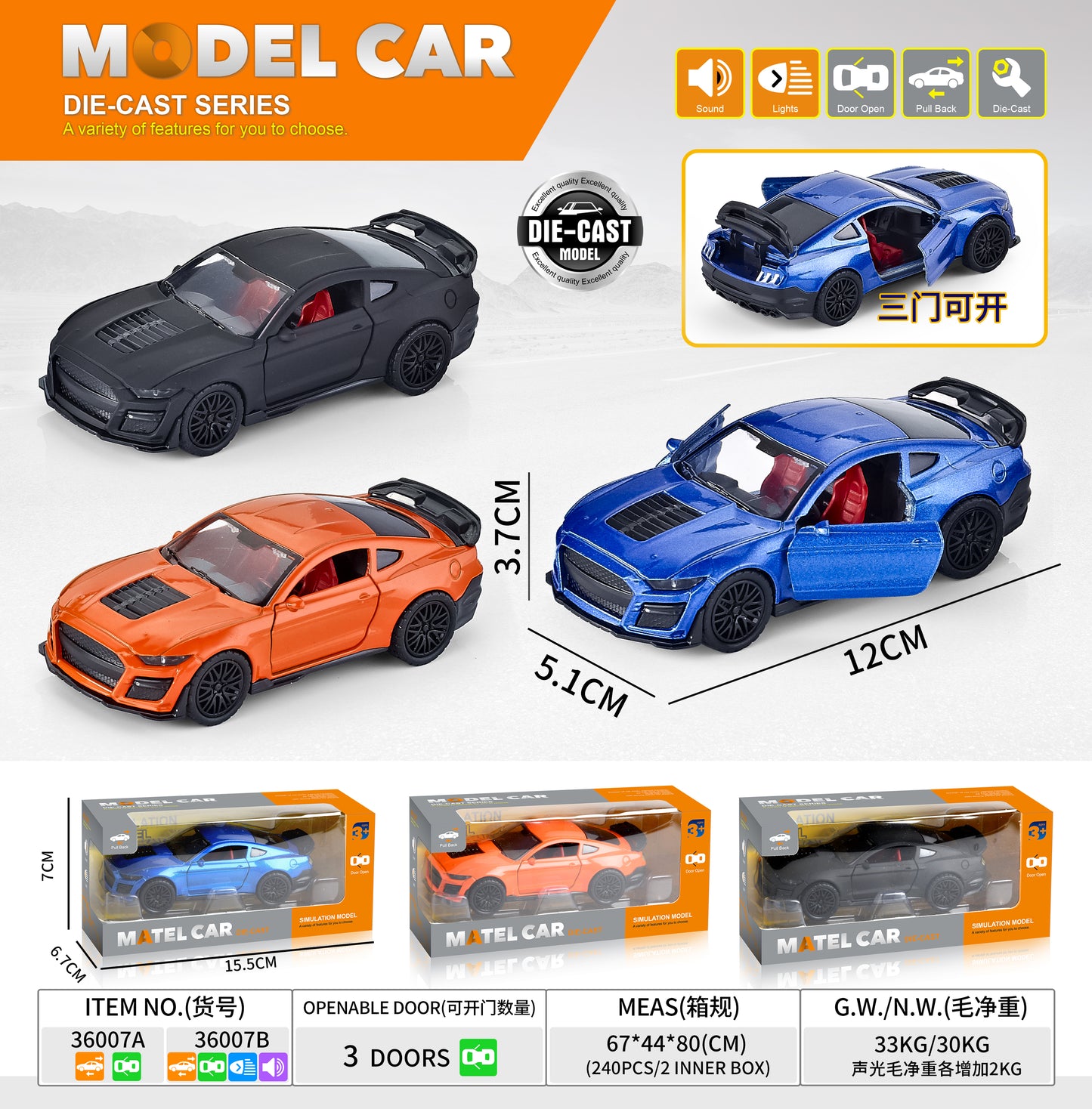 Model Car Die-Cast Series