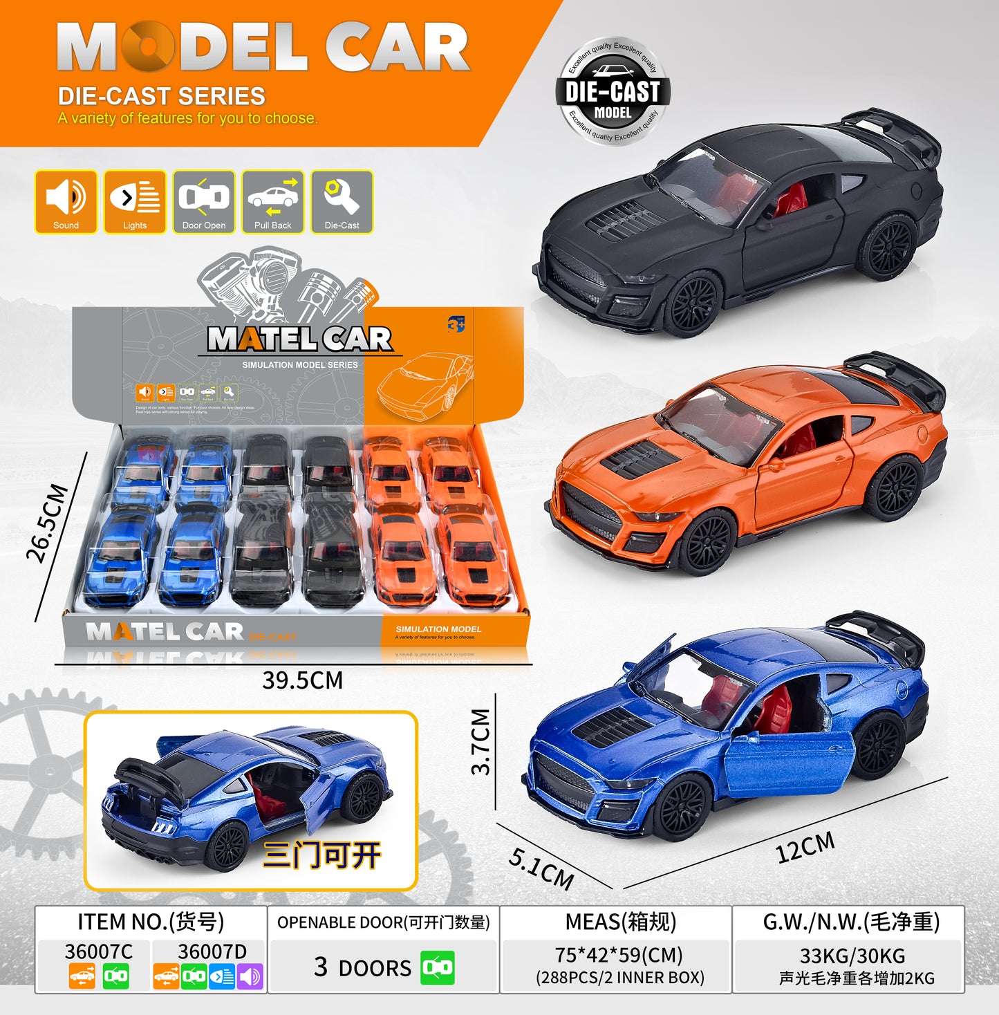 Model Car Die-Cast Series