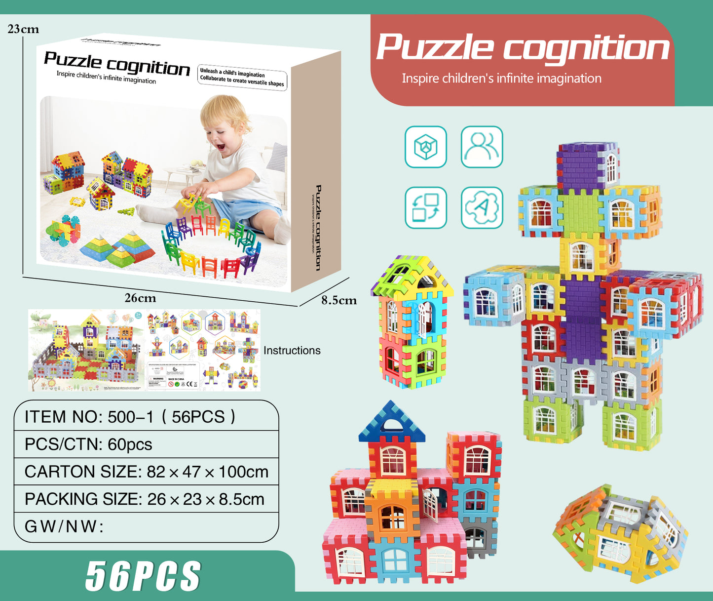 Inspire children's infinite imagination Puzzle Cognition