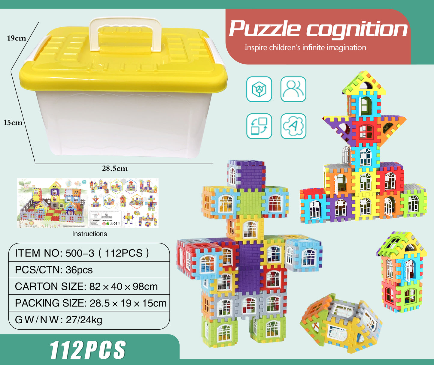 Inspire children's infinite imagination Puzzle Cognition