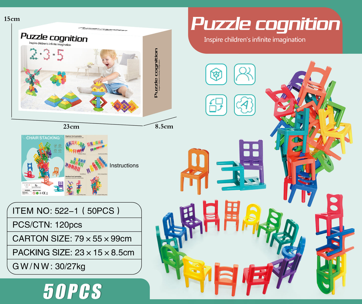 Inspire children's infinite imagination Puzzle Cognition