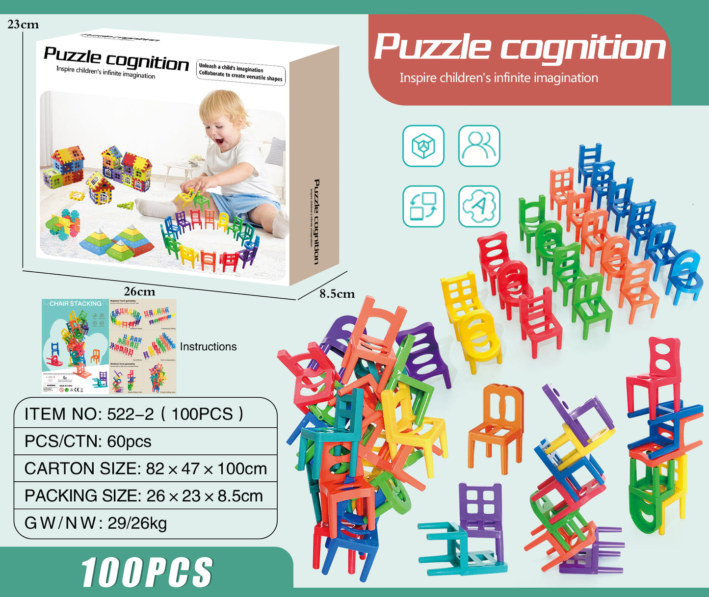 Inspire children's infinite imagination Puzzle Cognition