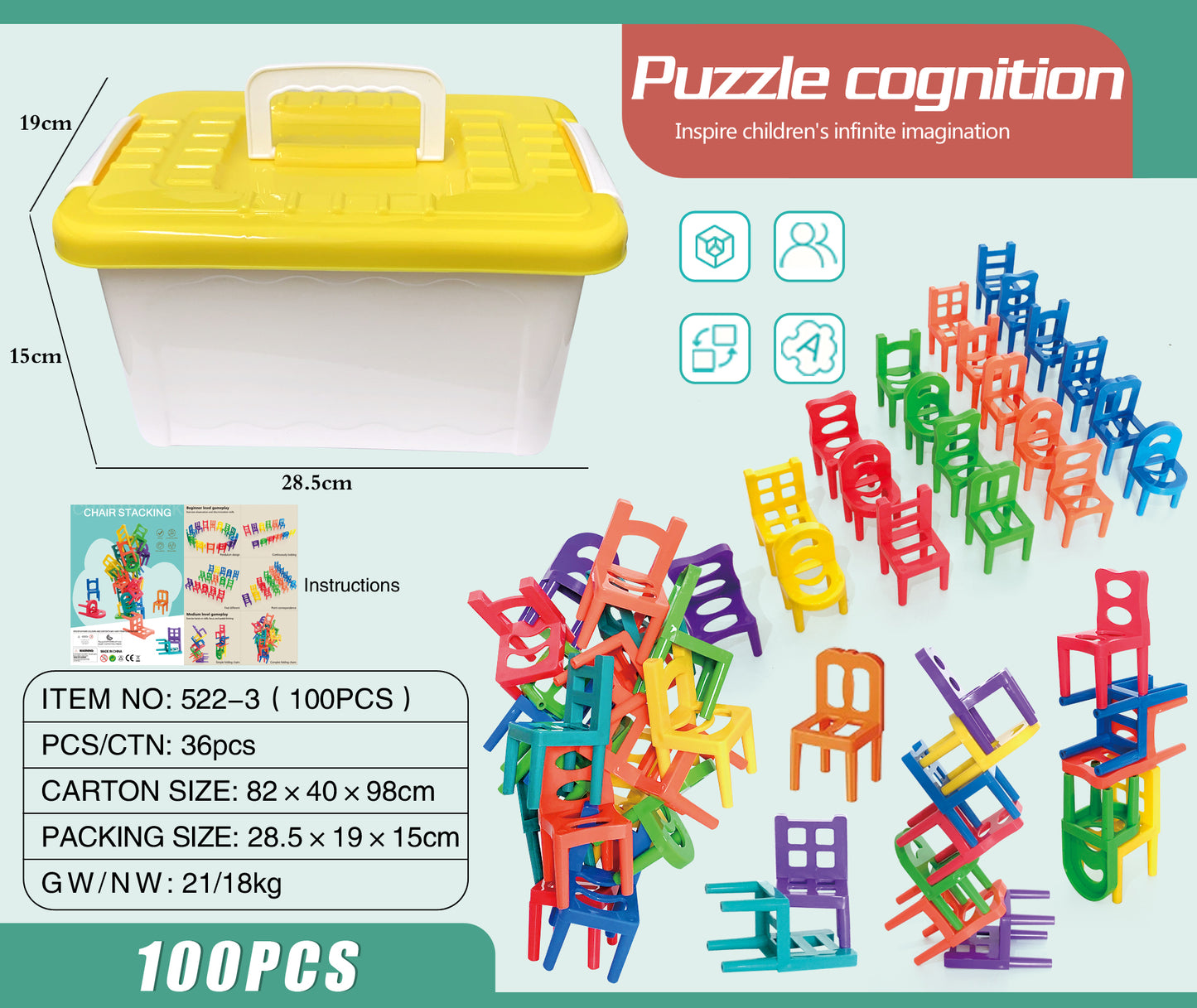 Inspire children's infinite imagination Puzzle Cognition