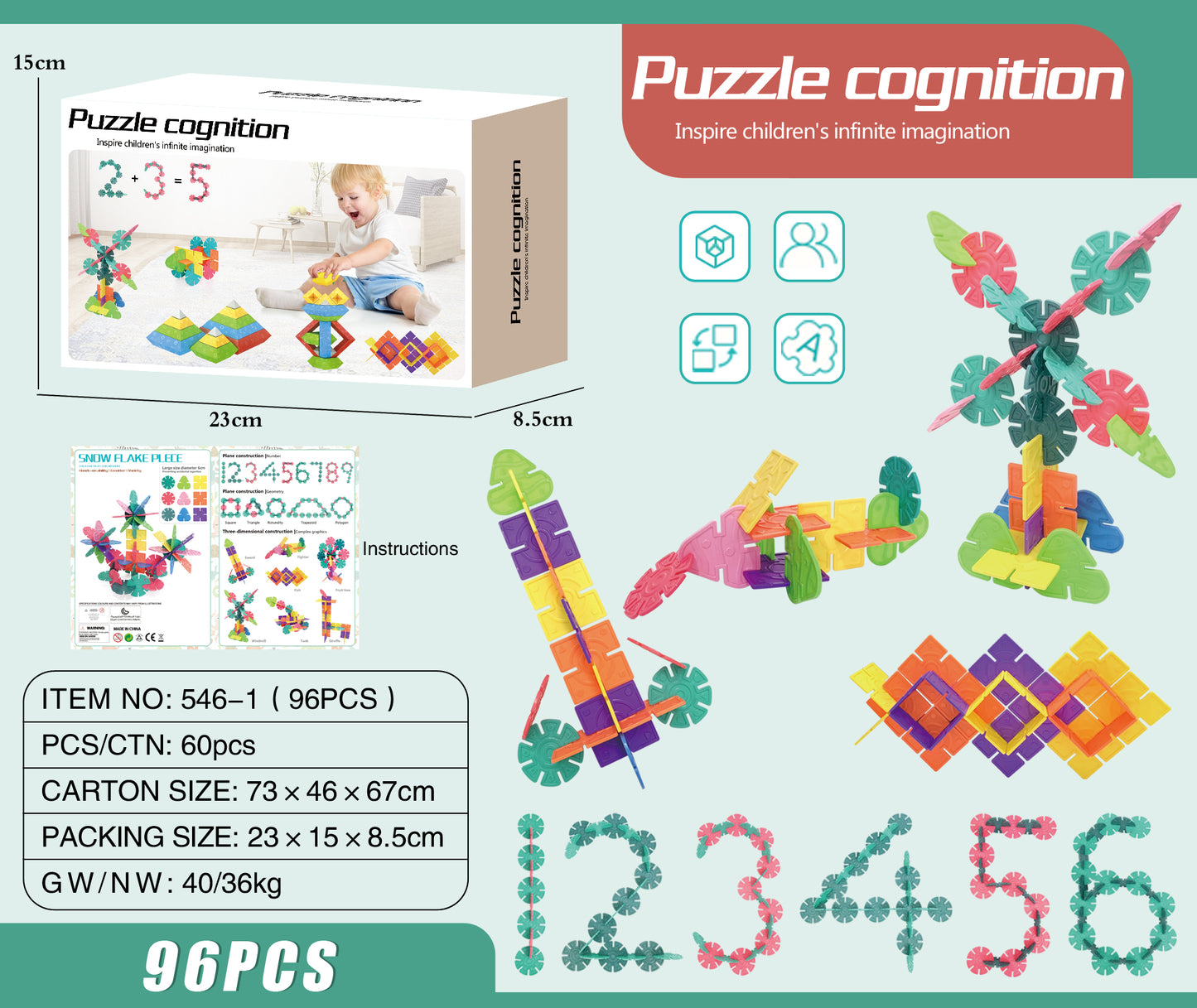 Inspire children's infinite imagination Puzzle Cognition