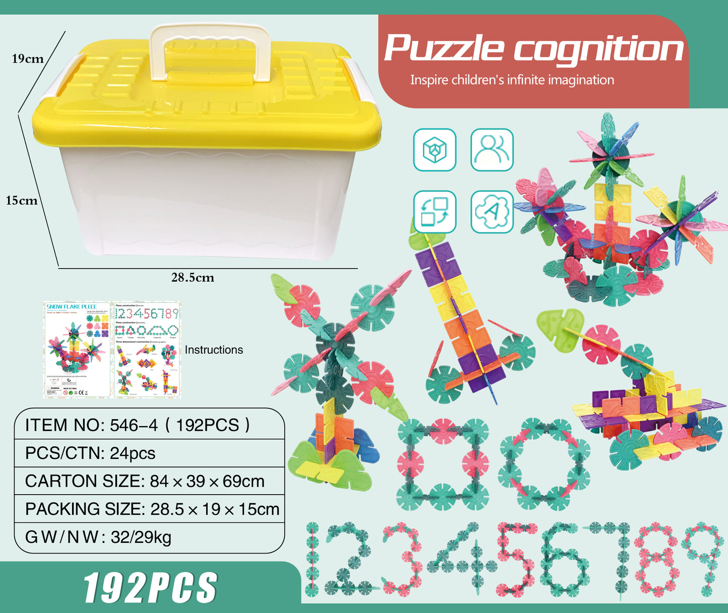 Inspire children's infinite imagination Puzzle Cognition