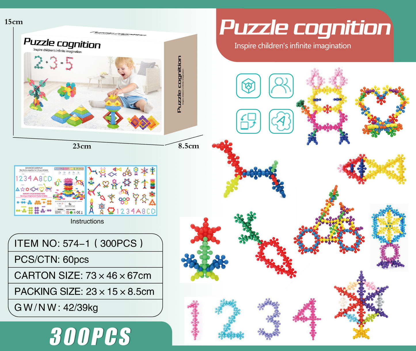 Inspire children's infinite imagination Puzzle Cognition