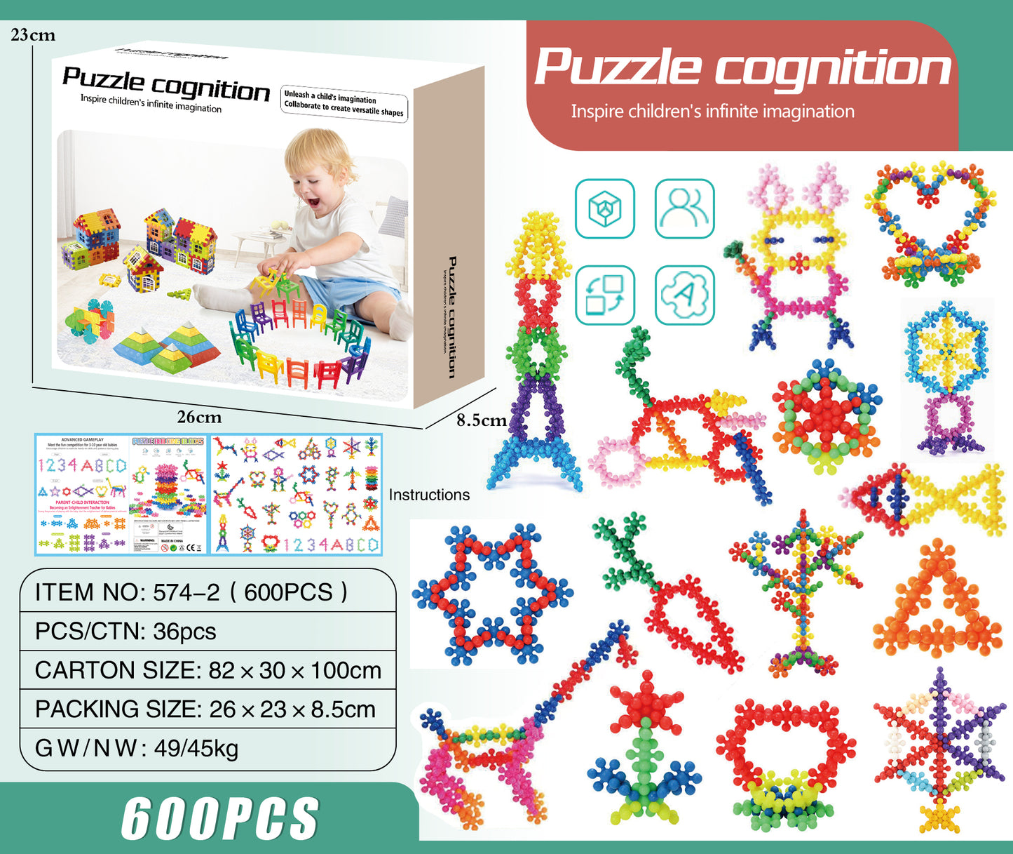 Inspire children's infinite imagination Puzzle Cognition