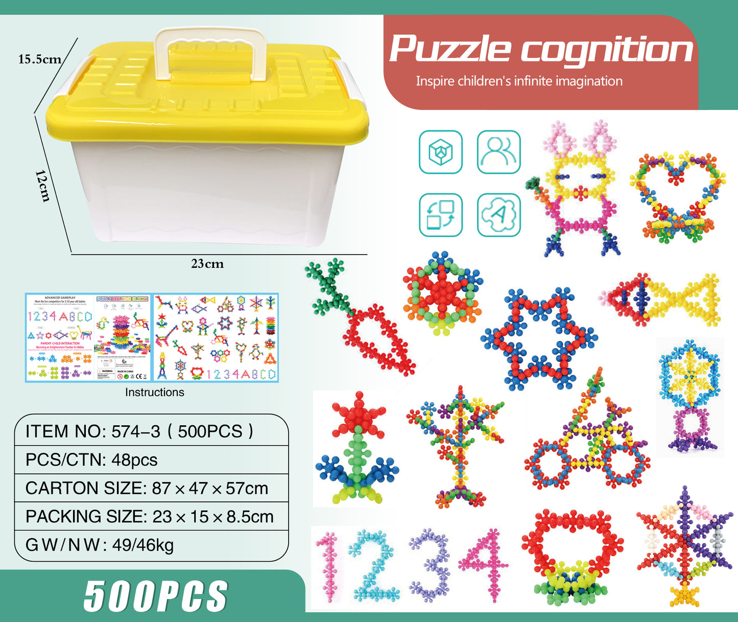 Inspire children's infinite imagination Puzzle Cognition