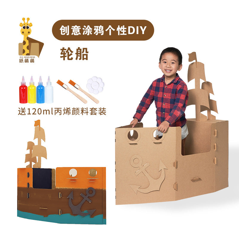 Carton Dinosaur Children's Handmade DIY Carton Car Kindergarten Children Wearable Deformation Toy Airplane Model