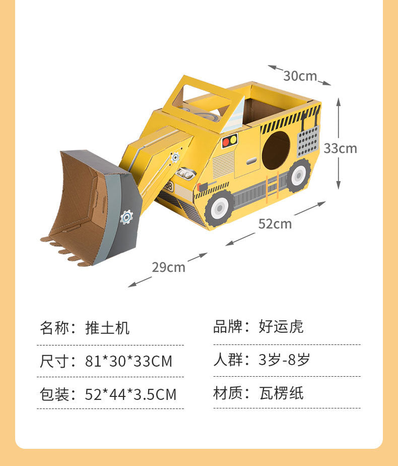 Carton Dinosaur Children's Handmade DIY Carton Car Kindergarten Children Wearable Deformation Toy Airplane Model