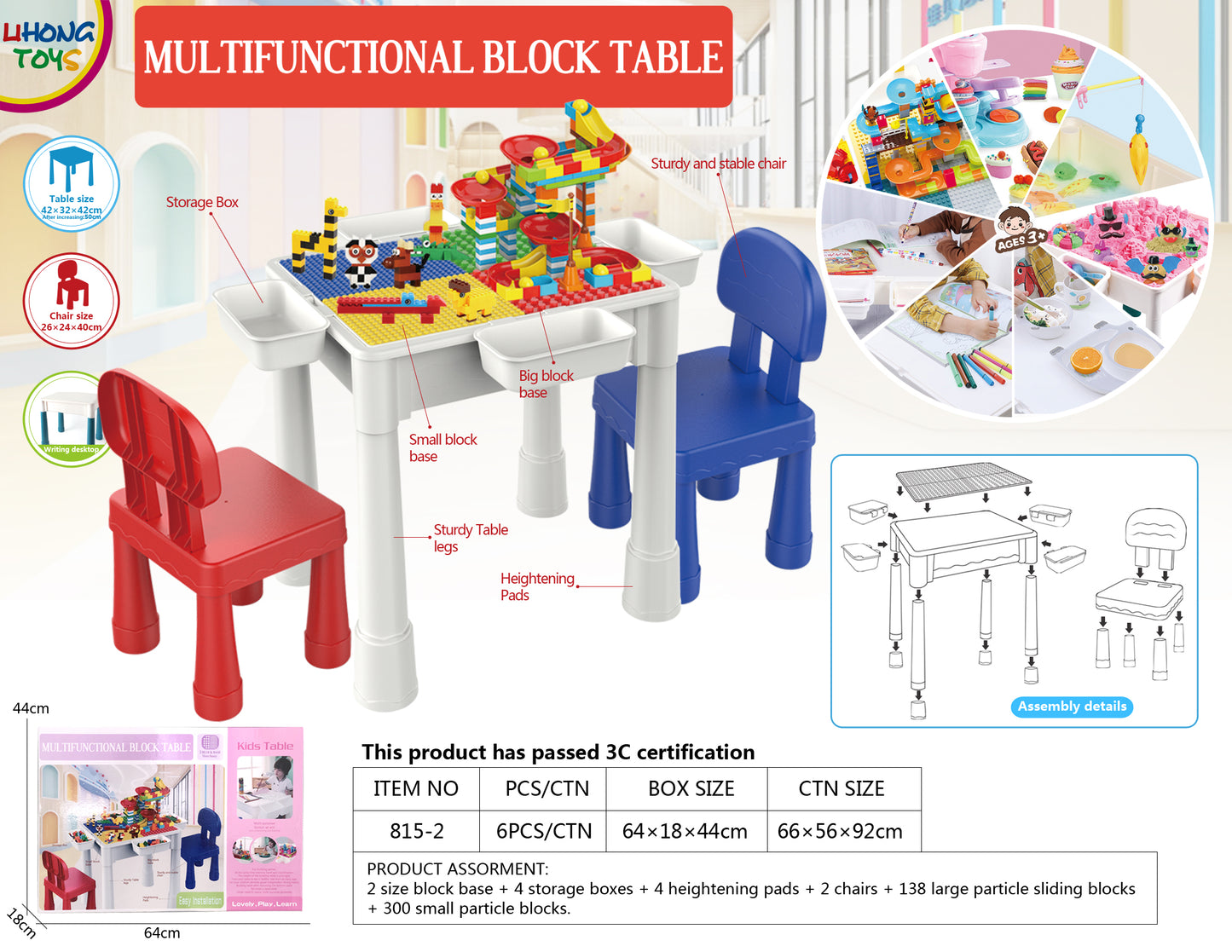 Multifunctional Block Table