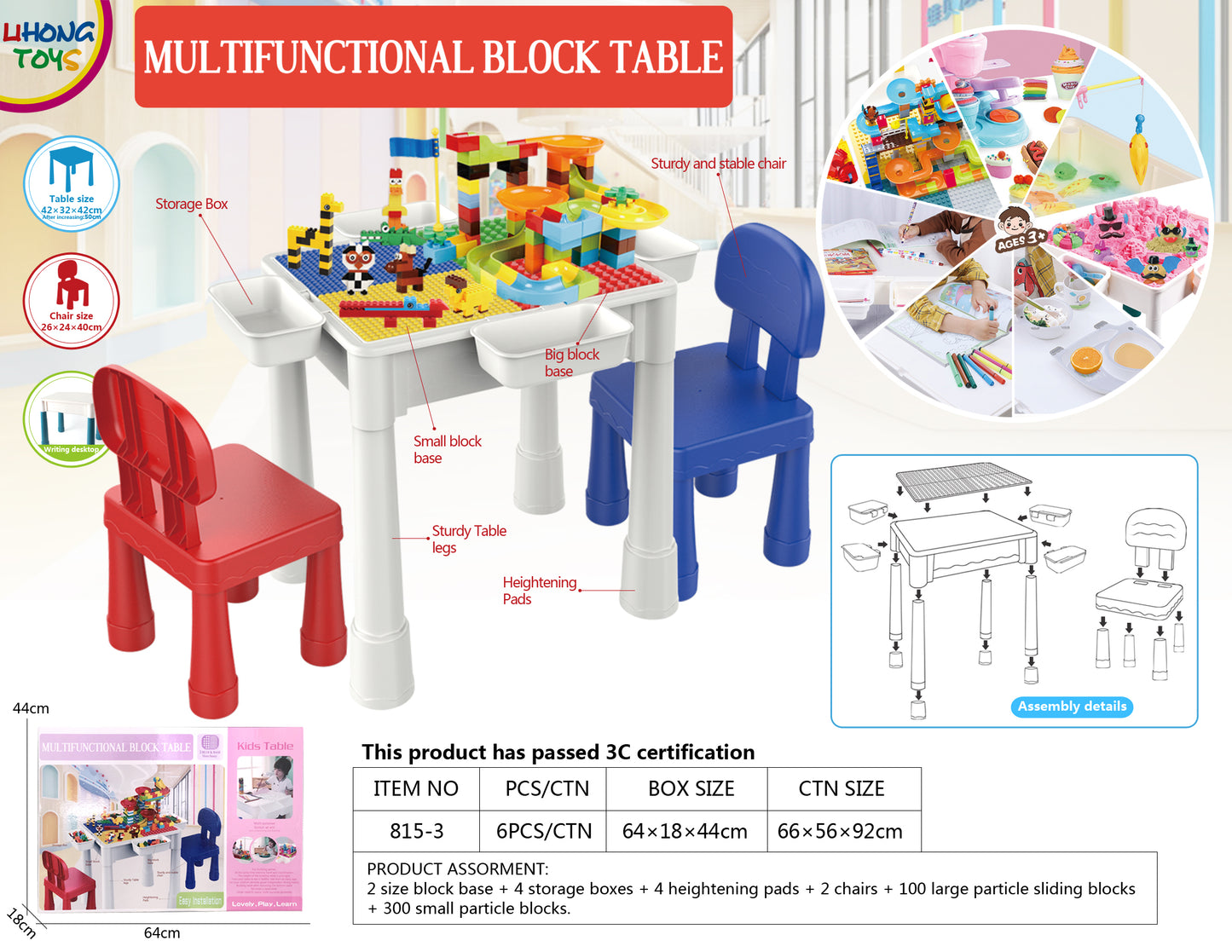 Multifunctional Block Table