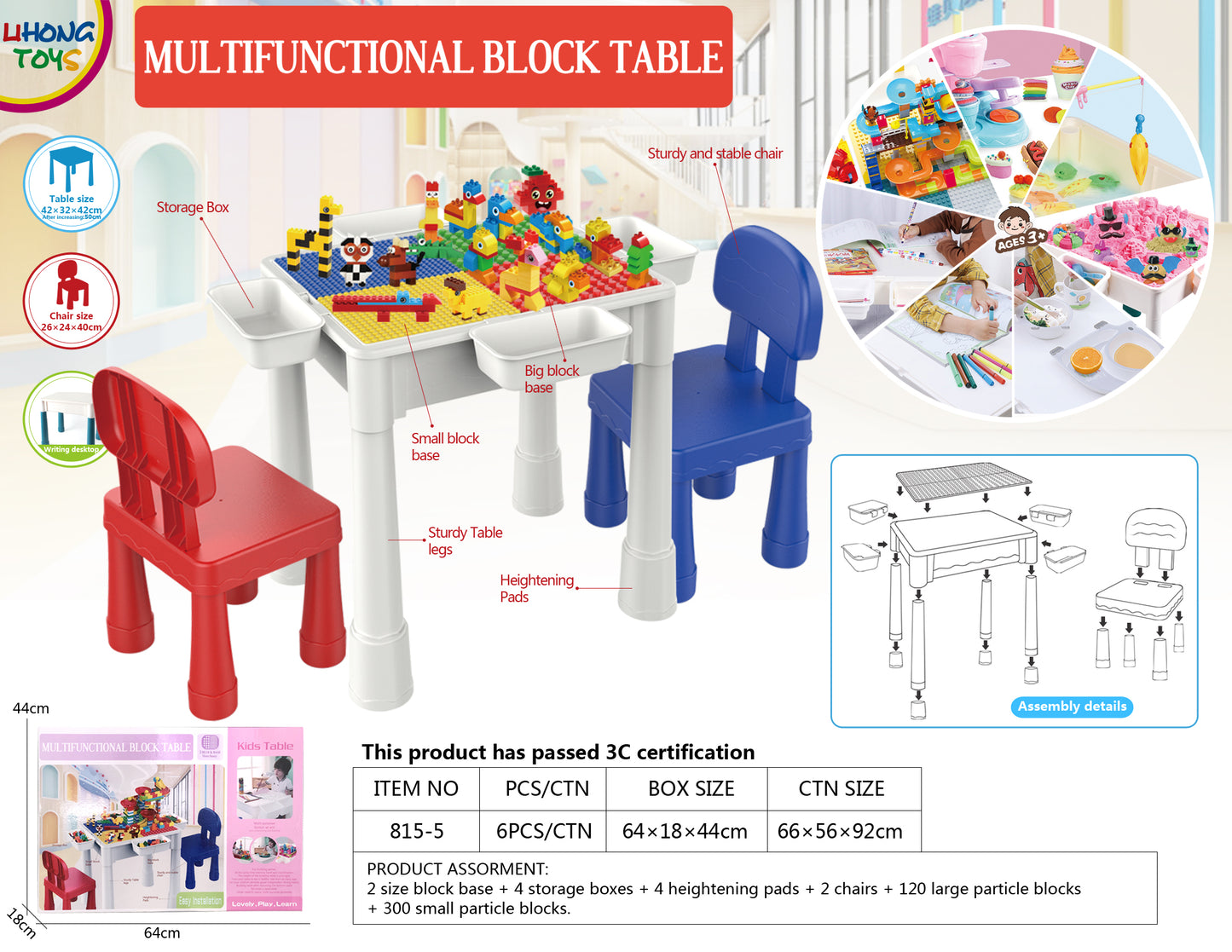 Multifunctional Block Table