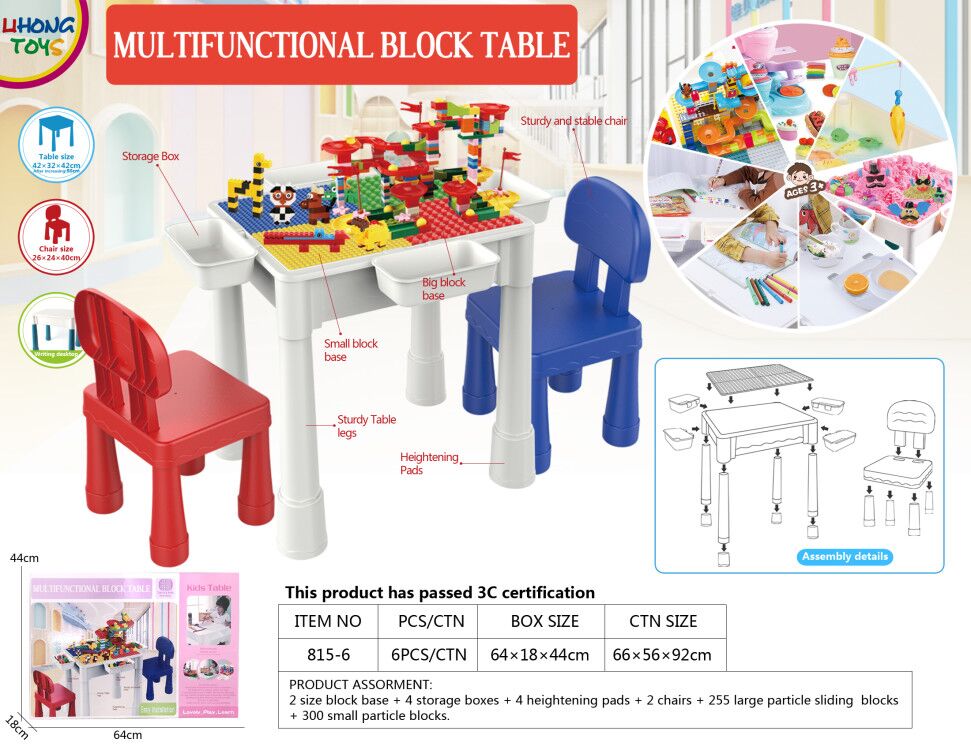 Multifunctional Block Table