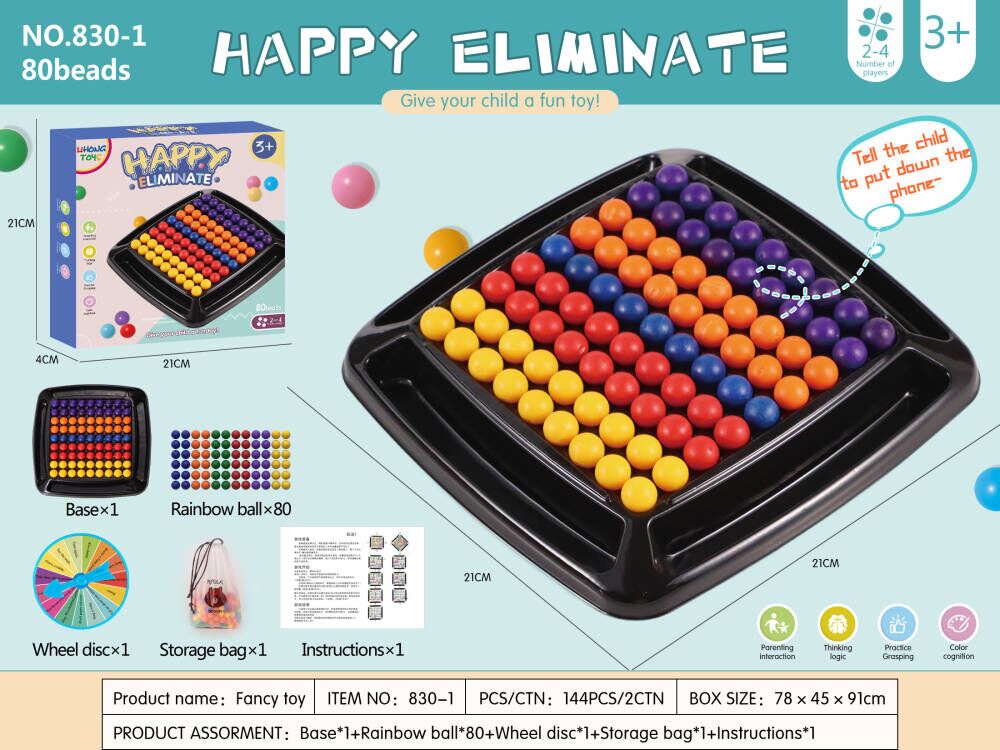 Eliminate Board Game Set