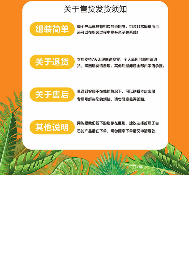 Cardboard Toy Children's Handicraft Creative Cardboard Box Small Car Tank Making Materials Kindergarten Homework Private Domain Group Buying