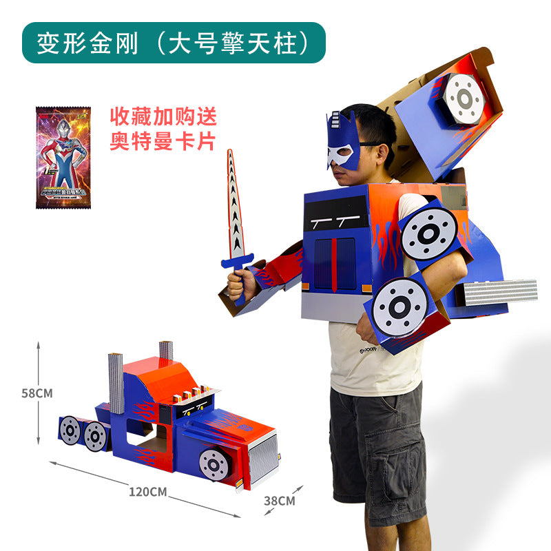 Carton Dinosaur Children's Handmade DIY Carton Car Kindergarten Children Wearable Deformation Toy Airplane Model