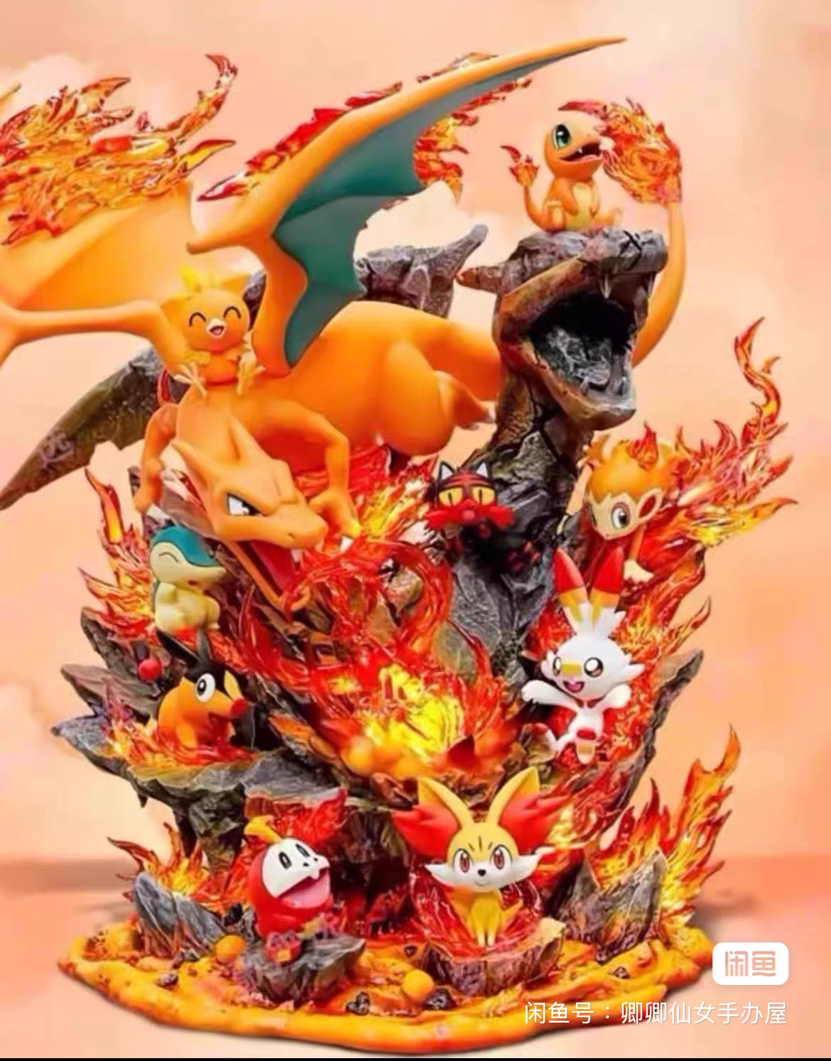 Ultimate Fire Monster Legacy Diorama