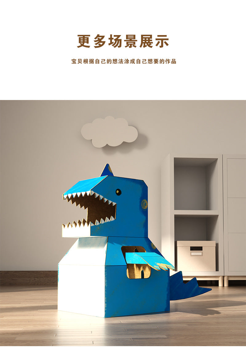Carton Dinosaur Children's Handmade DIY Carton Car Kindergarten Children Wearable Deformation Toy Airplane Model