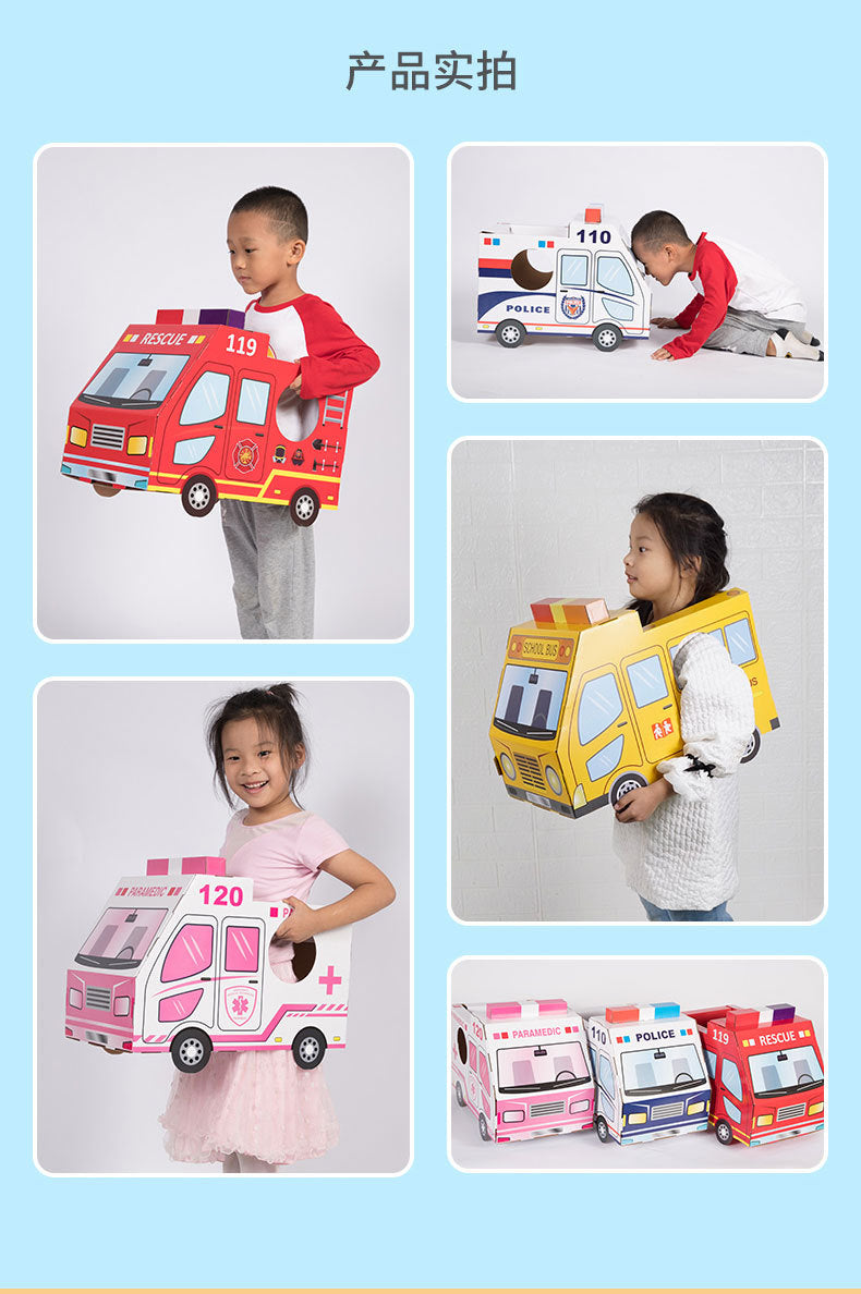 Carton Dinosaur Children's Handmade DIY Carton Car Kindergarten Children Wearable Deformation Toy Airplane Model