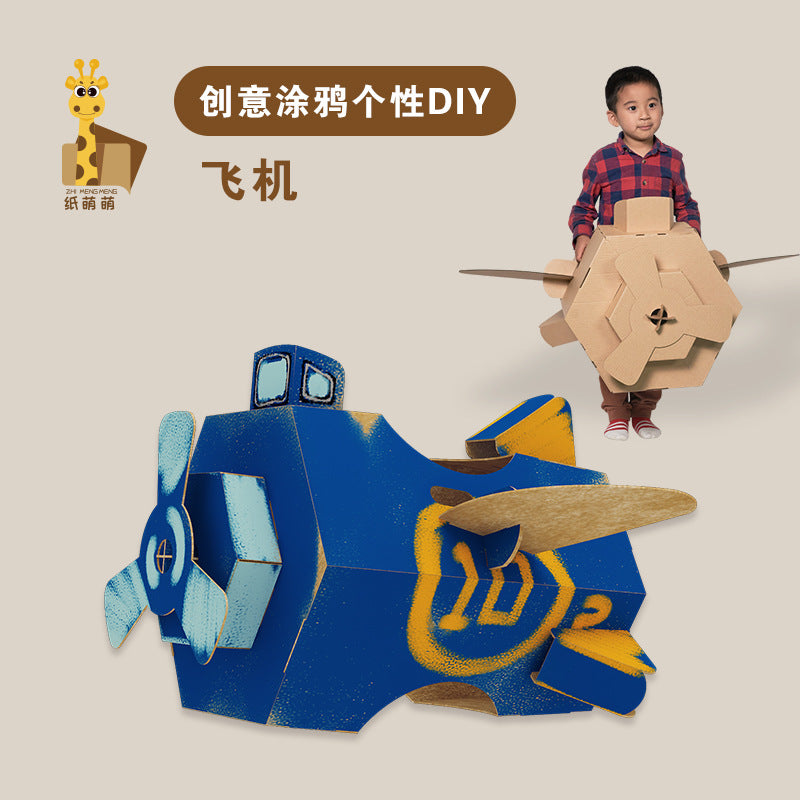 Carton Dinosaur Children's Handmade DIY Carton Car Kindergarten Children Wearable Deformation Toy Airplane Model