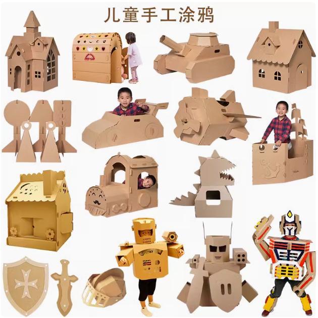 Carton Dinosaur Children's Handmade DIY Carton Car Kindergarten Children Wearable Deformation Toy Airplane Model