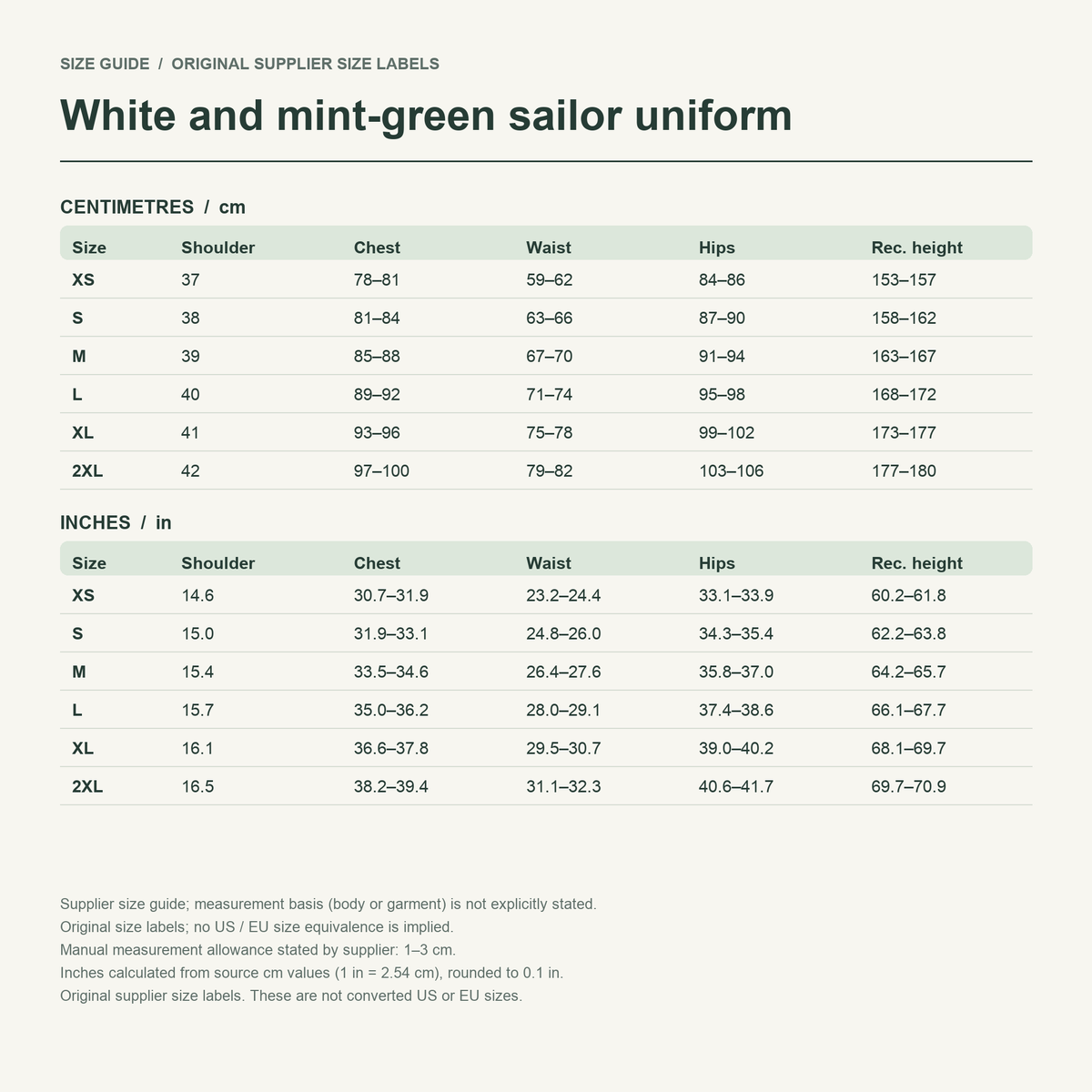 Ohtori · Green sailor set — supplier size reference in cm and inches