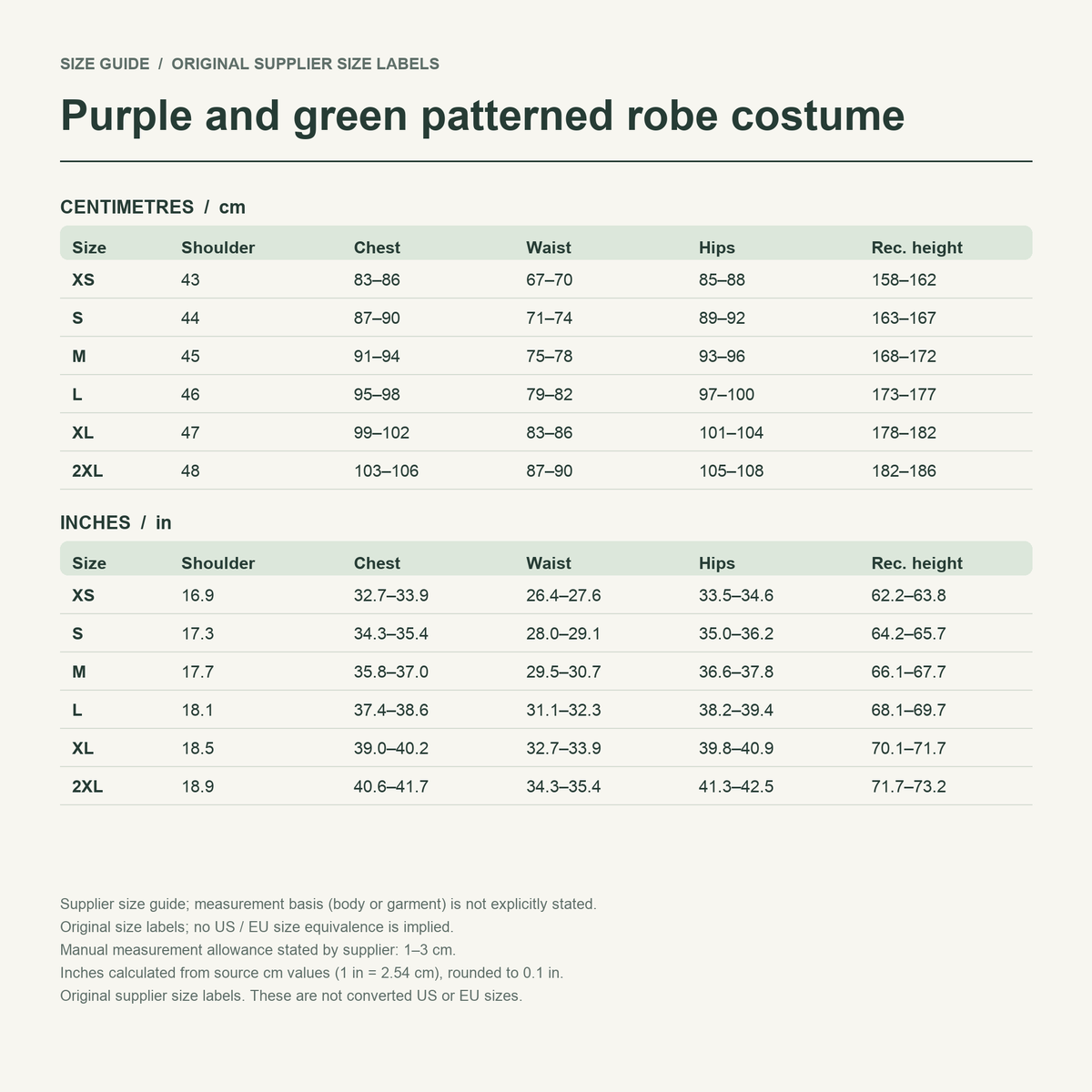 Takasugi · Butterfly kimono set — supplier size reference in cm and inches