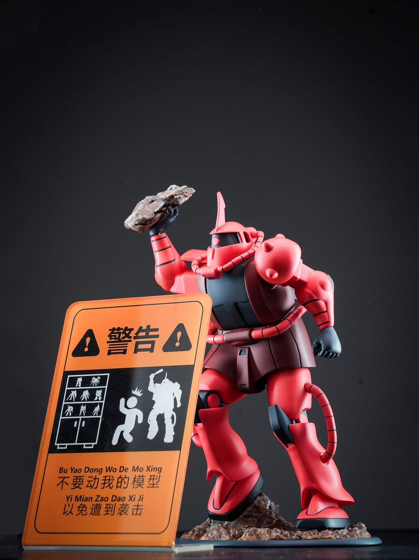 Derpy Mecha Statue