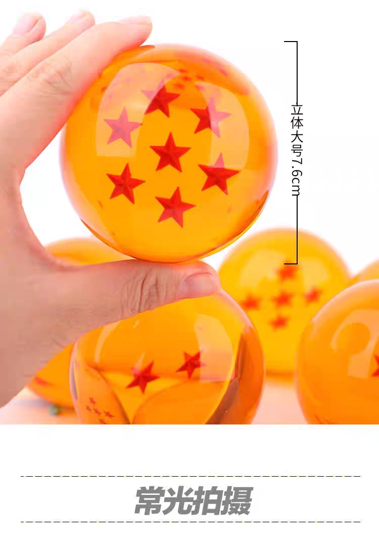 7 Crystal Star Spheres Collection with Mythic Green Dragon Diorama - Celestial Wishing Orbs - 30cm Immortal Dragon Statue