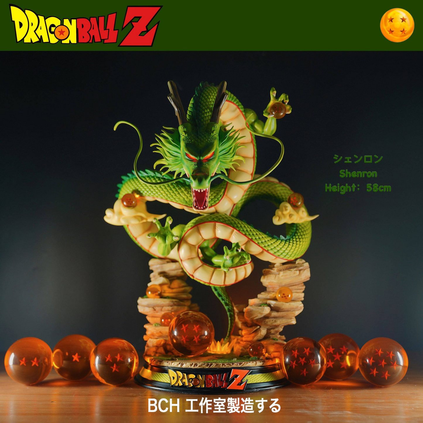 7 Crystal Star Spheres Collection with Mythic Green Dragon Diorama - Celestial Wishing Orbs - 30cm Immortal Dragon Statue