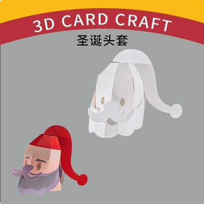 Cardboard Toy Children's Handicraft Creative Cardboard Box Small Car Tank Making Materials Kindergarten Homework Private Domain Group Buying