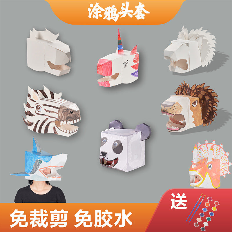 Cardboard Toy Children's Handicraft Creative Cardboard Box Small Car Tank Making Materials Kindergarten Homework Private Domain Group Buying