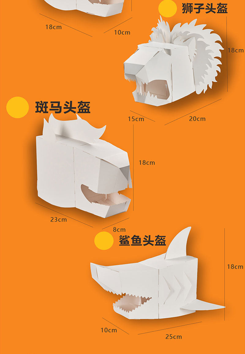 Cardboard Toy Children's Handicraft Creative Cardboard Box Small Car Tank Making Materials Kindergarten Homework Private Domain Group Buying