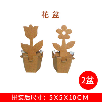 Cardboard Toy Children's Handicraft Creative Cardboard Box Small Car Tank Making Materials Kindergarten Homework Private Domain Group Buying