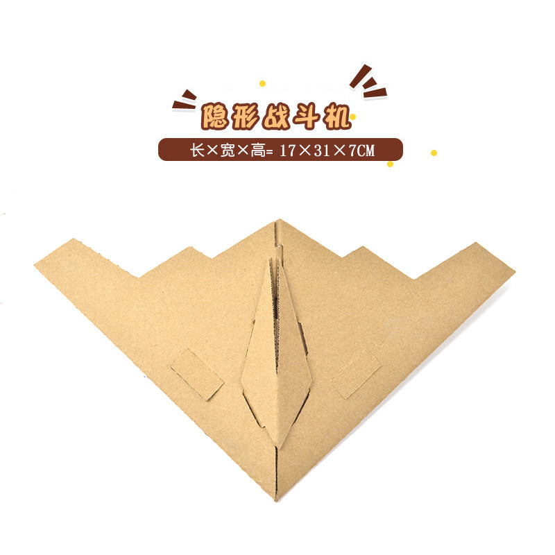 Cardboard Toy Children's Handicraft Creative Cardboard Box Small Car Tank Making Materials Kindergarten Homework Private Domain Group Buying
