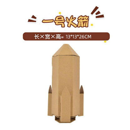 Cardboard Toy Children's Handicraft Creative Cardboard Box Small Car Tank Making Materials Kindergarten Homework Private Domain Group Buying